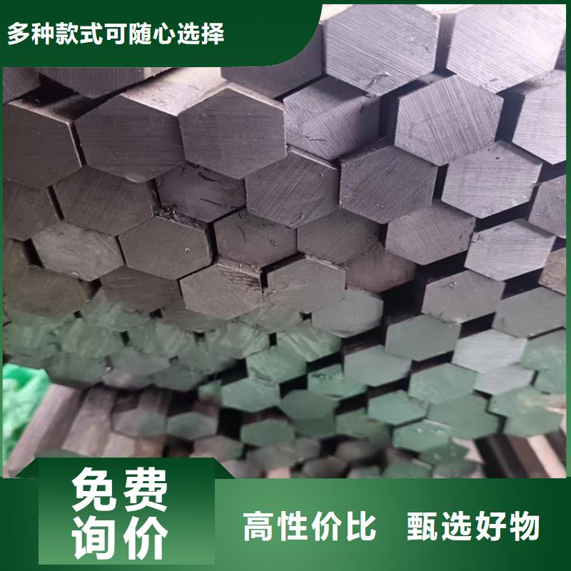 冷拔钢,方矩管厂家讲信誉保质量