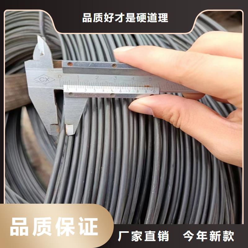 冷拔圆钢施工方案
