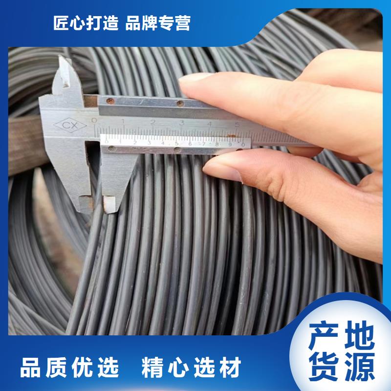 q235b冷拉圆钢中心