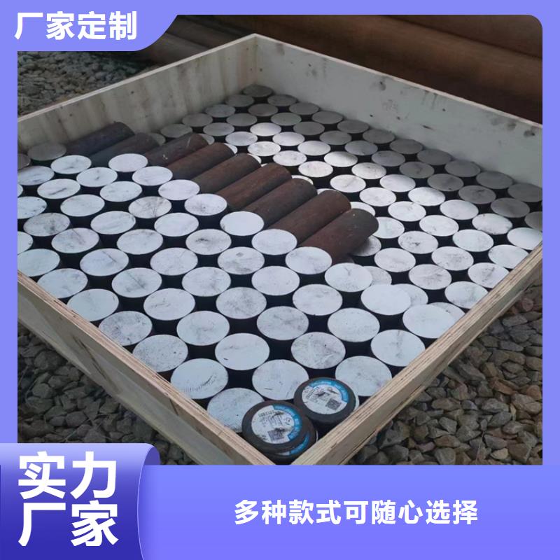 冷拔钢大口径无缝钢管厂家品控严格