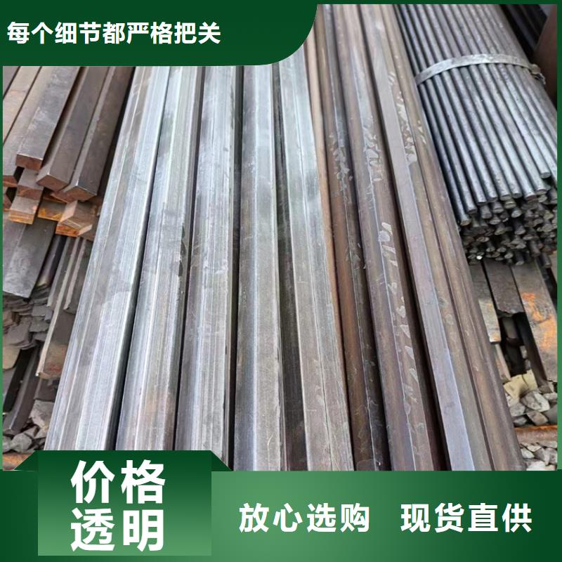 冷拔钢-无缝钢管厂家专业生产品质保证