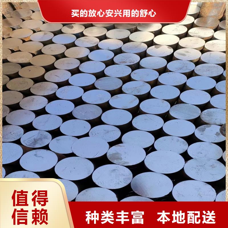 冷拔钢_无缝钢管厂家专注生产制造多年