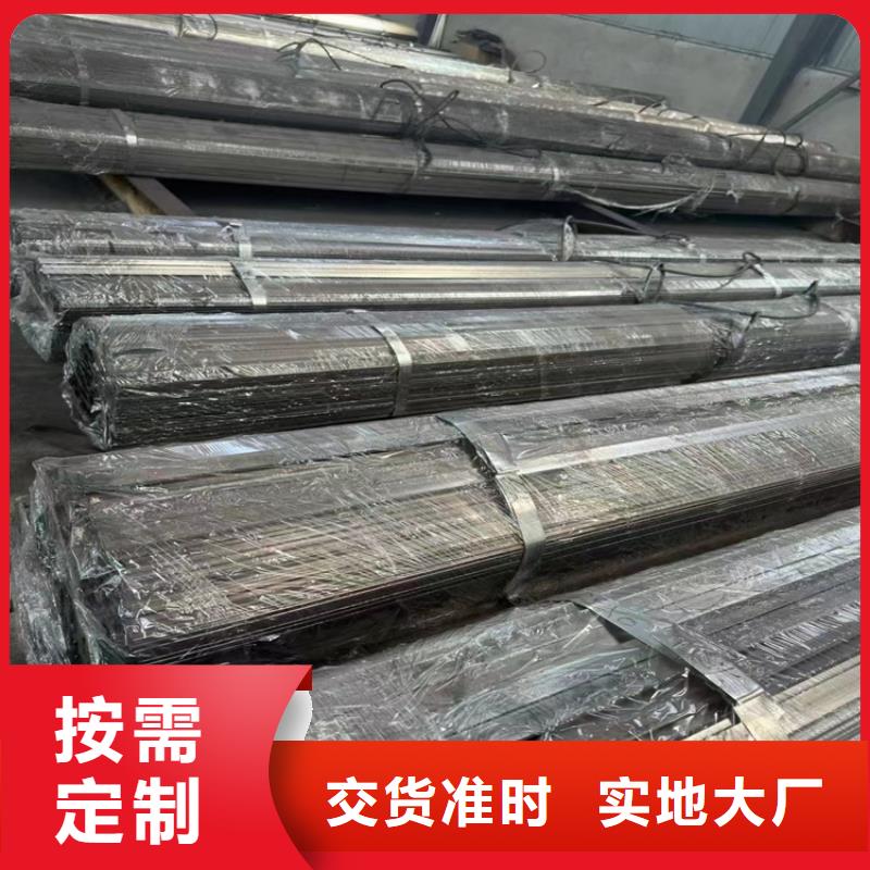 q235b冷拉圆钢中心