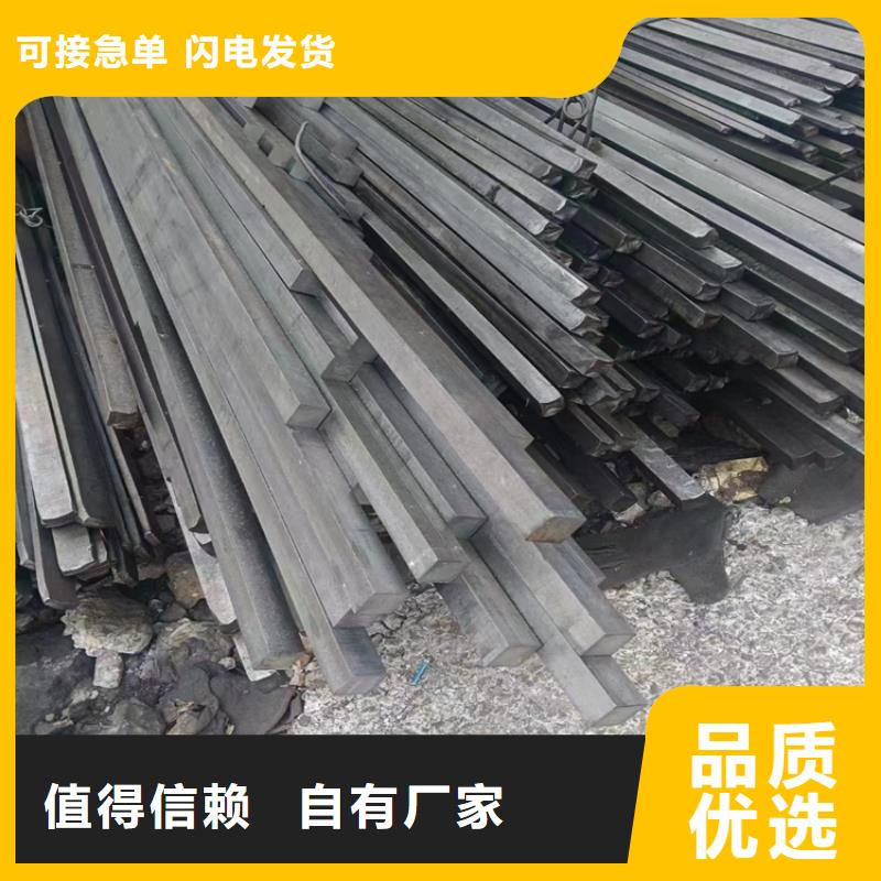 q235b冷拉圆钢中心