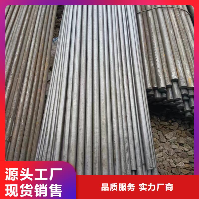 冷拔圆钢施工方案