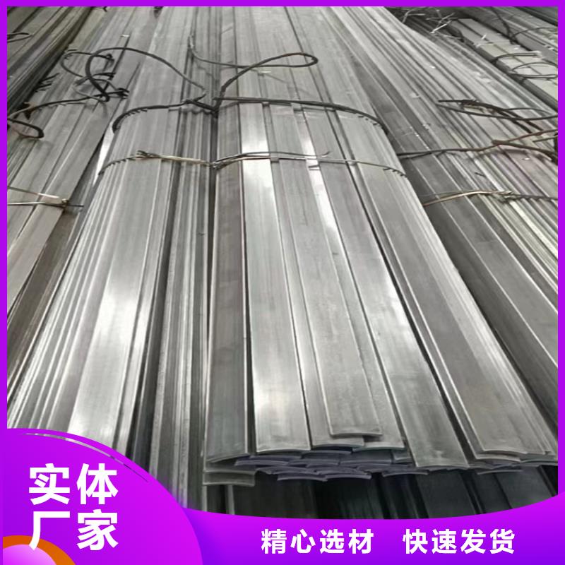 【【枣庄】【当地】冷拔钢无缝钢管厂家源厂定制】