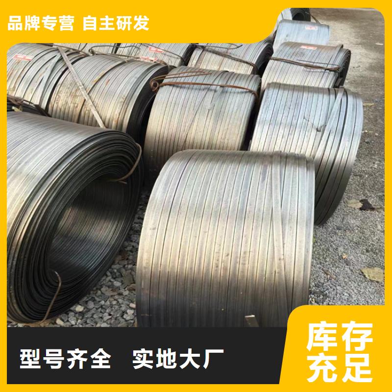 【枣庄【本地】冷拔钢无缝钢管厂家源厂定制】
