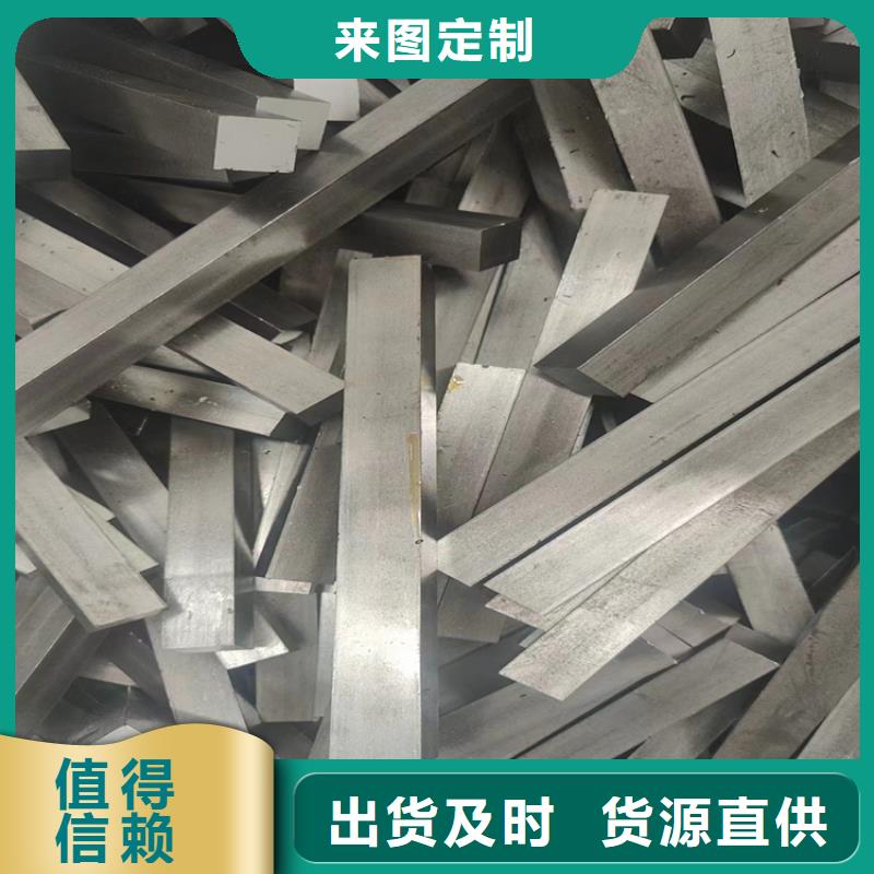 采购冷拉型钢必看-规格全