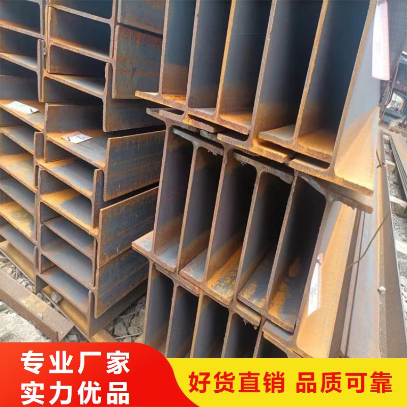【冷拔钢】,无缝钢管价格大量现货供应
