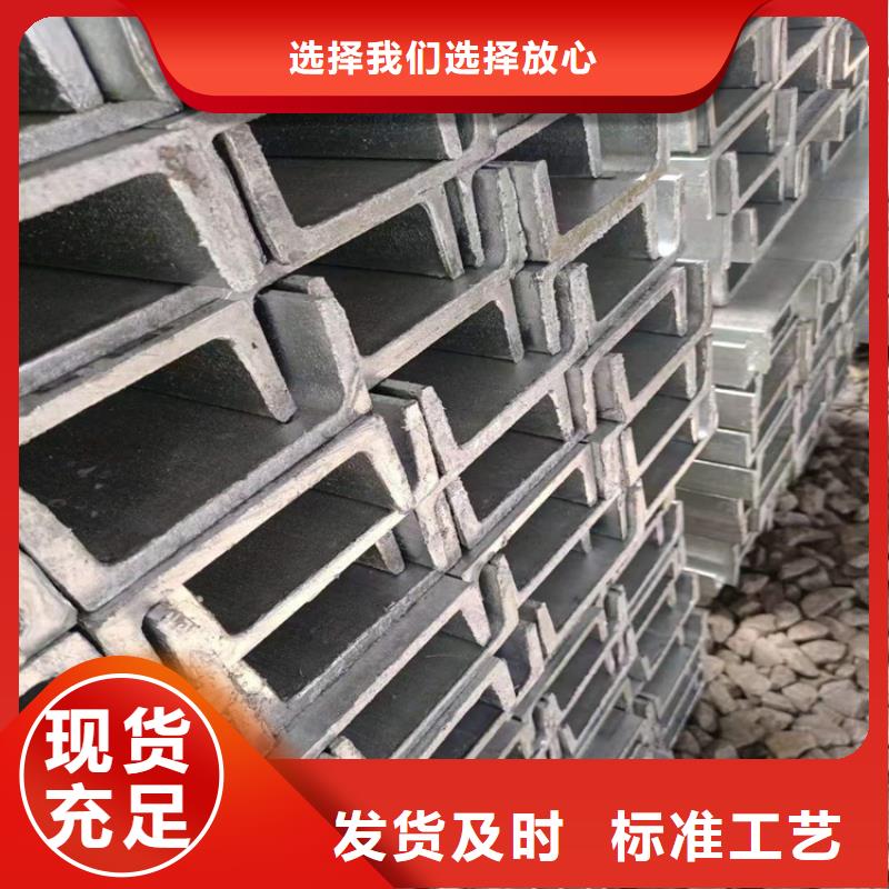 【冷拔钢】304不锈钢管专注品质
