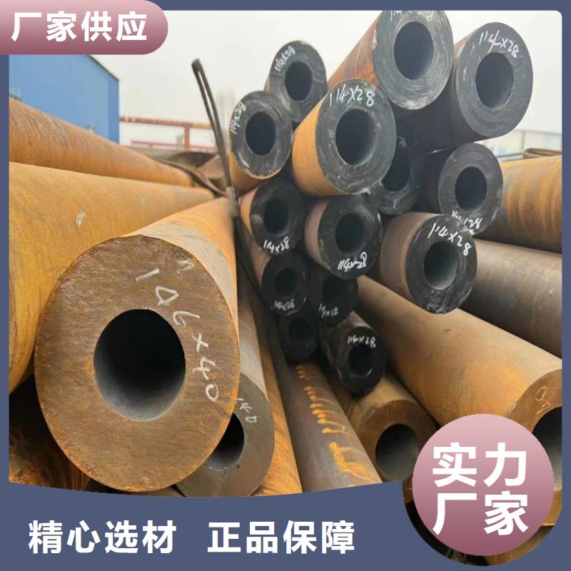 #6063铝管玉林(北流) 本地 #-厂家直销