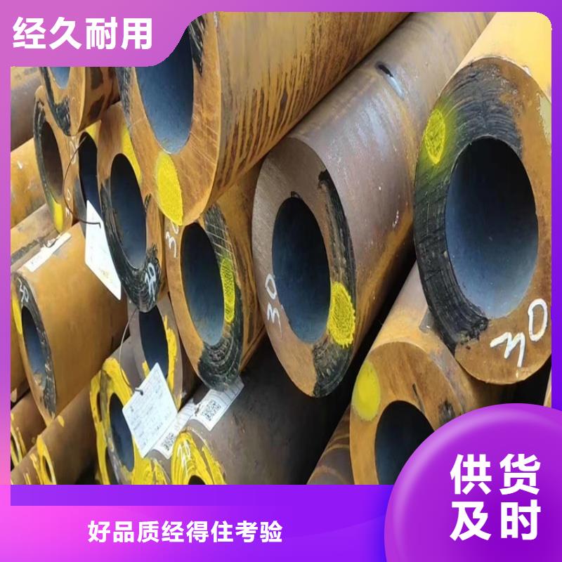 #6063铝管玉林《北流》 当地 #-厂家直销