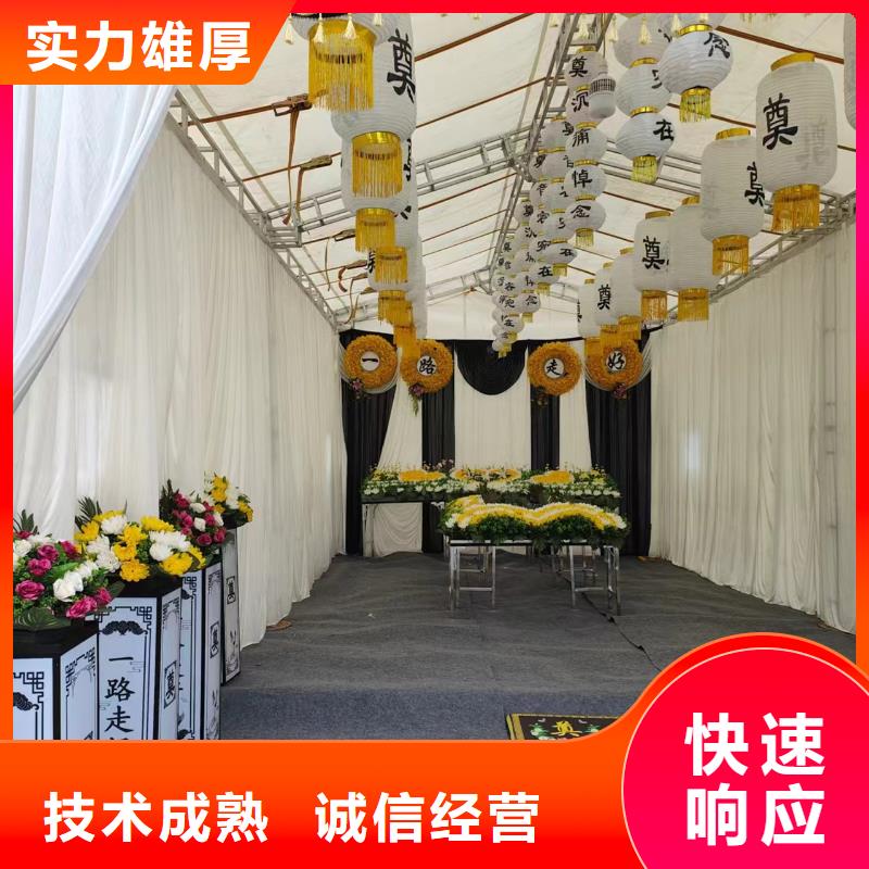 淮安盱眙县黄花塘镇花圈寿衣让您省心