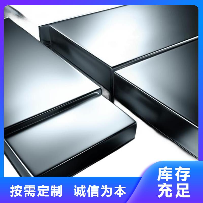 上海不锈钢雕塑喷砂处理服务挺好的