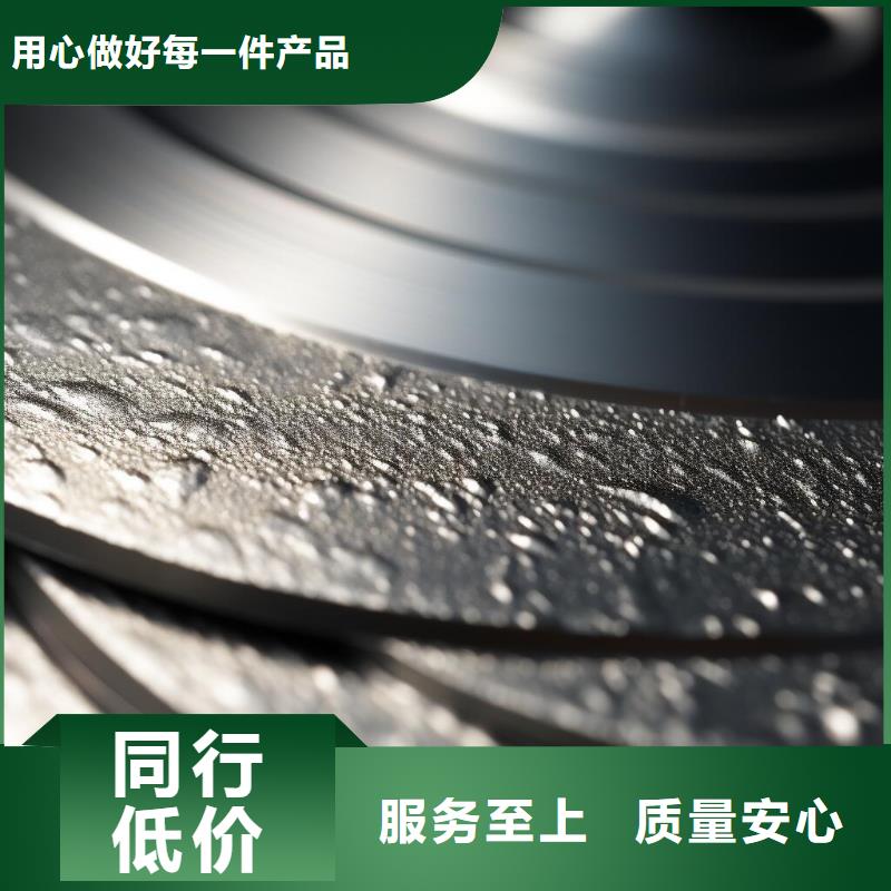 上海喷砂加工厂不锈钢表面喷砂处理市场报价