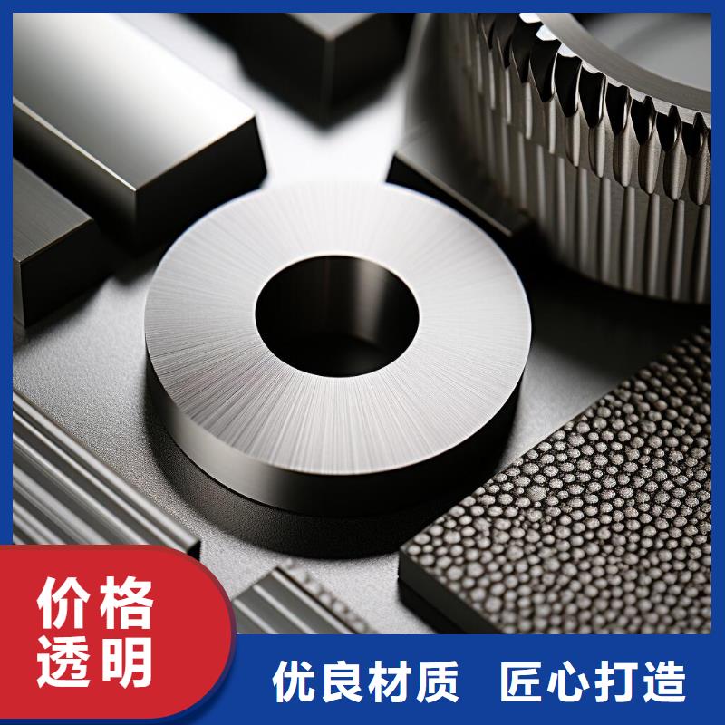  上海喷砂加工厂用心做品质