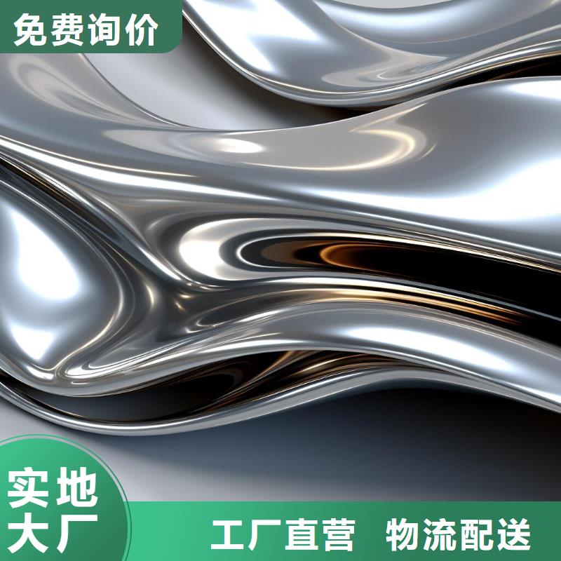 上海喷砂加工厂 亚克力喷砂加工高品质现货销售