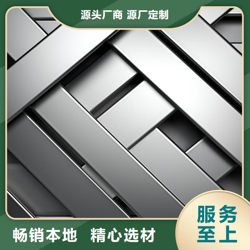  上海喷砂加工厂工艺层层把关