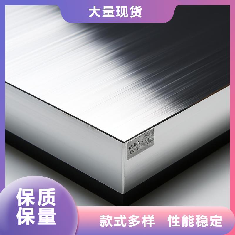 上海喷砂不锈钢的加工费是多少出货快