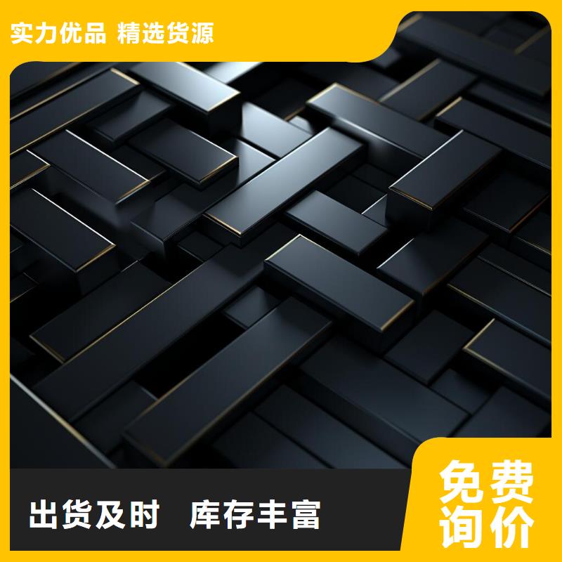 上海不锈钢零件表面喷砂加工价格