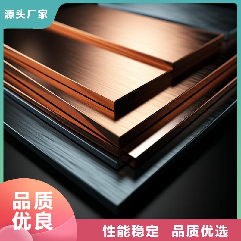 上海不锈钢喷砂电镀处理行业十五年