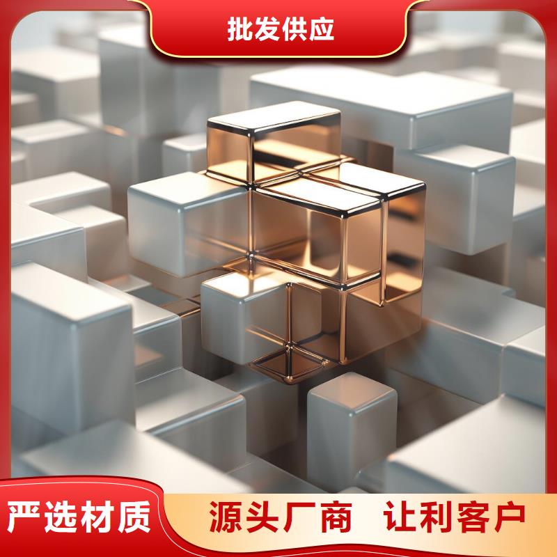 上海喷砂加工厂 亚克力喷砂加工高品质现货销售