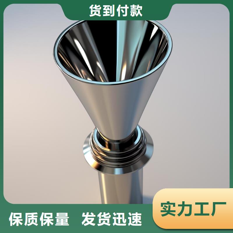 表面喷砂处理用陶瓷砂好吗哪里有