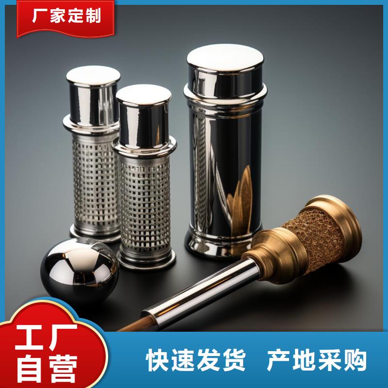 喷砂加工厂多种规格供您选择