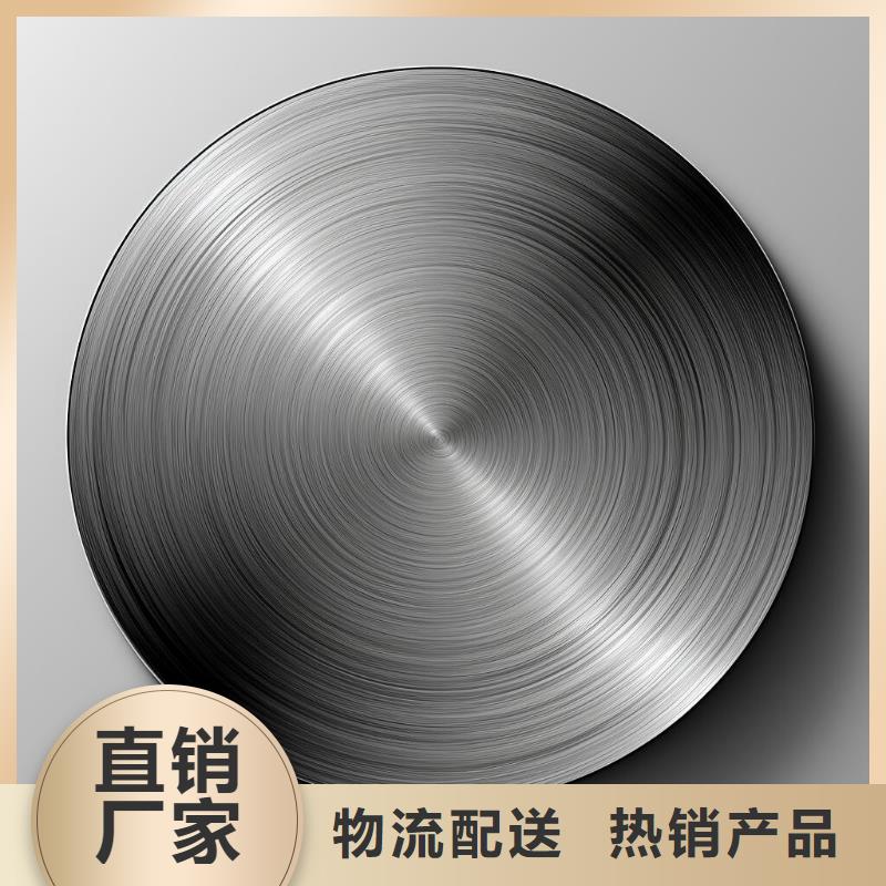 上海产品喷砂变黑怎么处理掉优惠