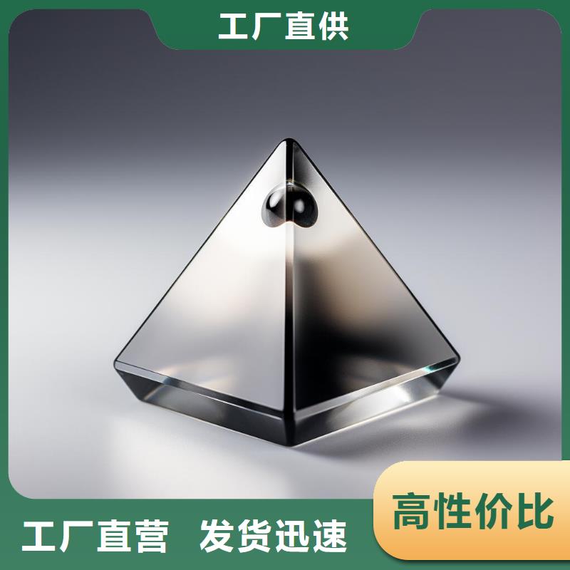 玻璃灯罩喷砂怎么处理好哪里有