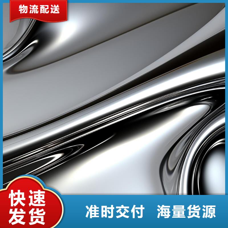 上海喷砂加工厂快速物流发货