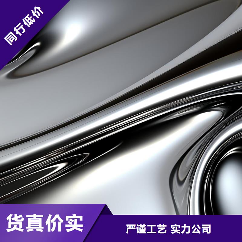 上海喷砂加工厂塑胶喷砂加工技术先进