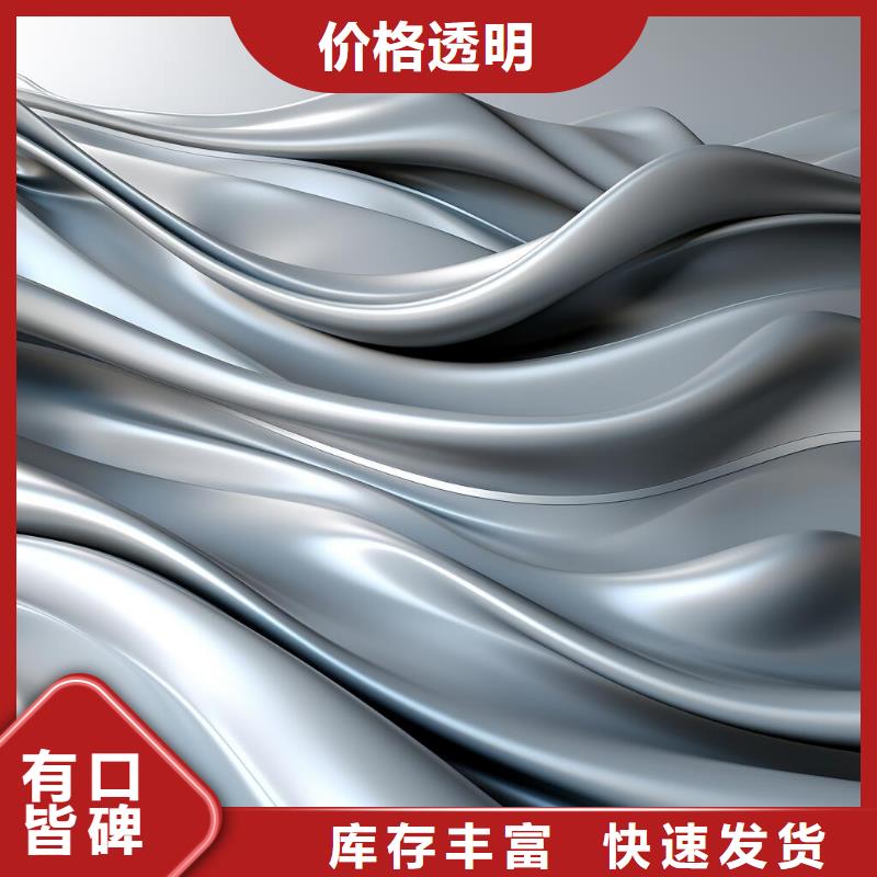 上海喷砂加工厂价格透明