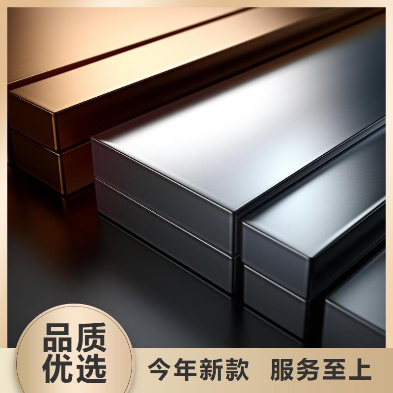 黄浦区不锈钢喷砂后出现黑点怎么处理厂家