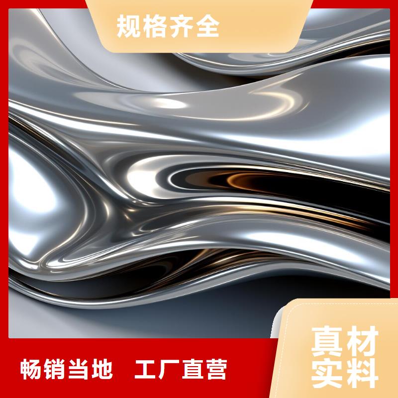上海喷砂加工厂多种规格库存充足