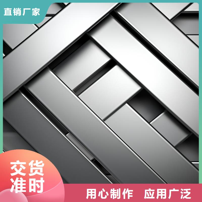 上海喷砂加工厂严选用料