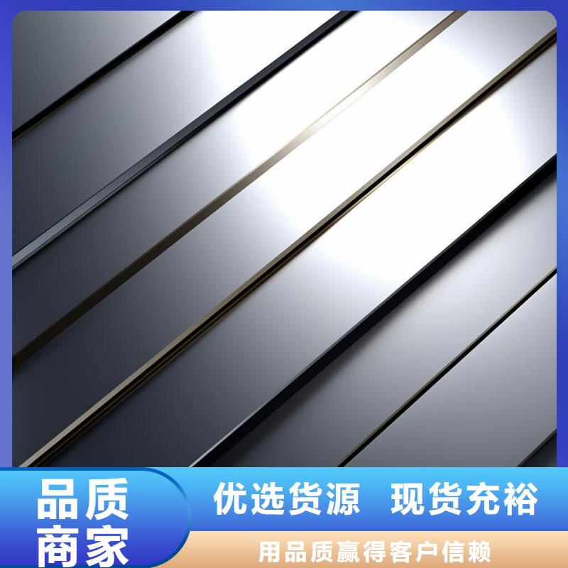 不锈钢表面处理喷砂的好处厂家