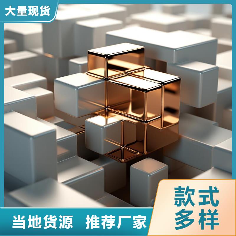 表面处理喷砂有道痕迹价格