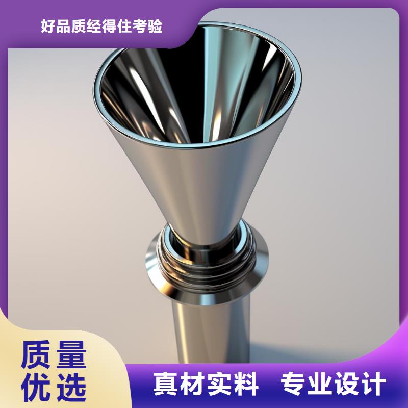  上海喷砂加工厂诚信经营