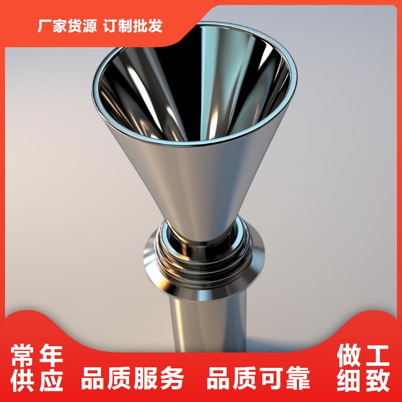 上海喷砂加工厂拒绝伪劣产品
