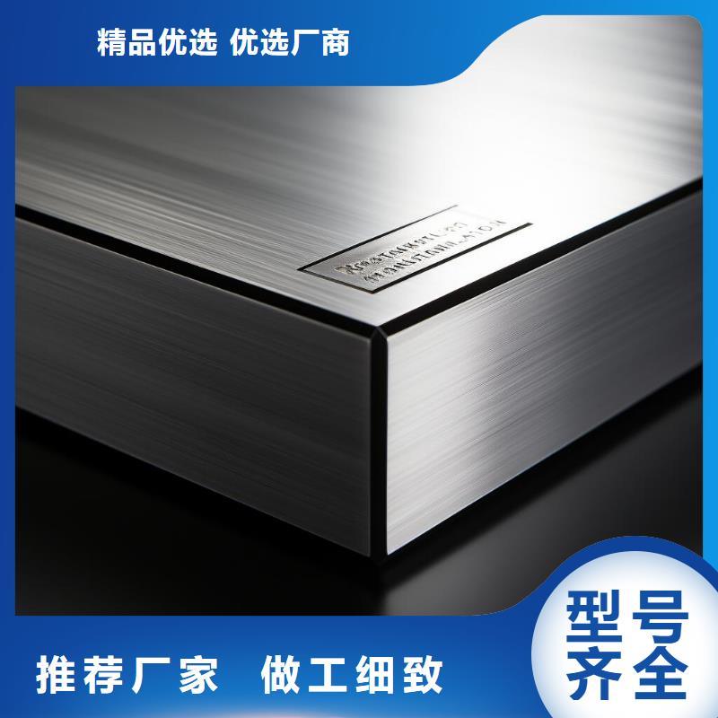 薄板件喷塑之前的喷砂处理哪里有