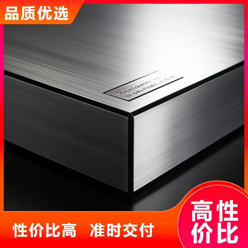 不锈钢加工处理喷砂价格