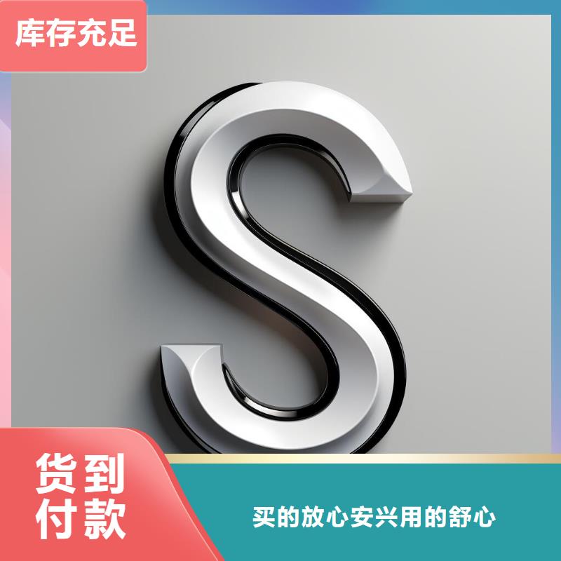 钣金件表面喷砂后喷漆怎么处理