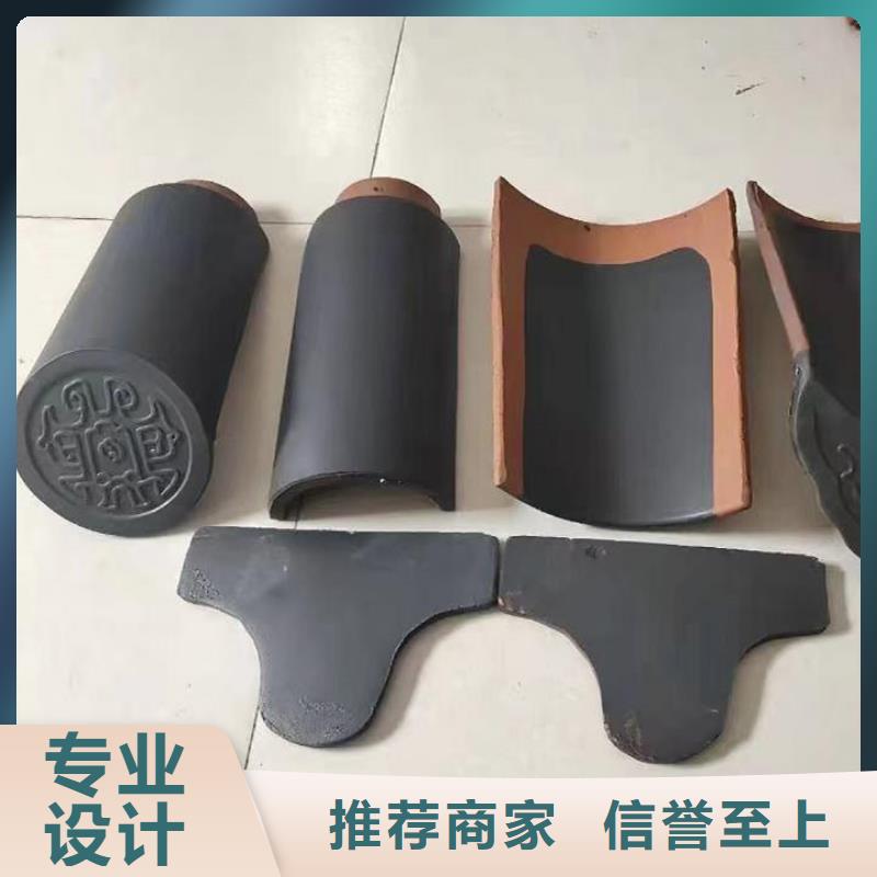 中式四合院仿古瓦 古建小瓦公司介绍
