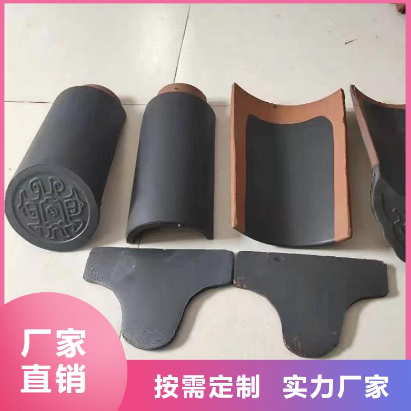 口碑好的祠堂琉璃瓦 仿古琉璃瓦厂家