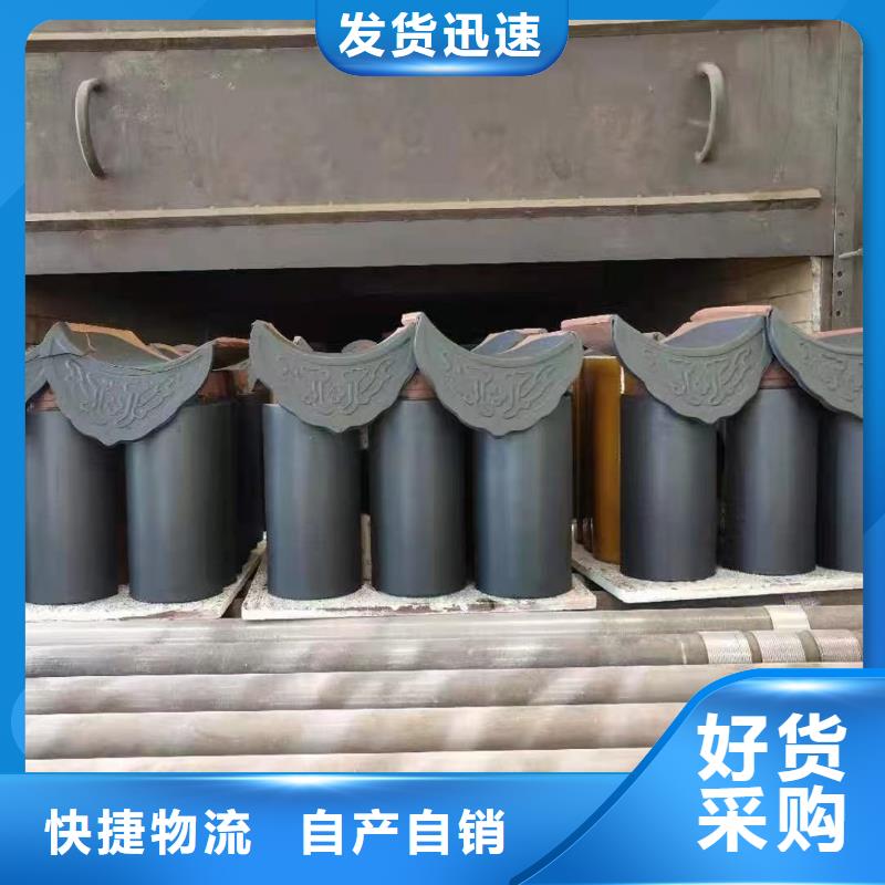 口碑好的 厂家