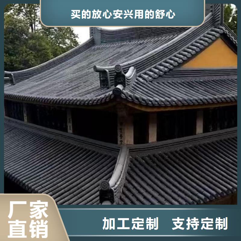 古建园林瓦仿古脊瓦来图在线报价