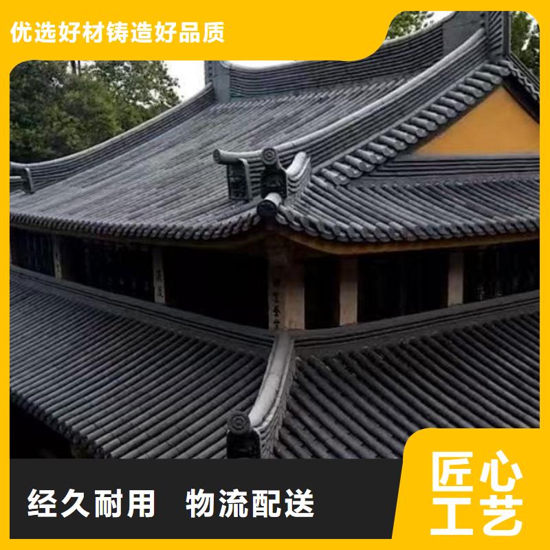 #古建筒瓦#性价比高