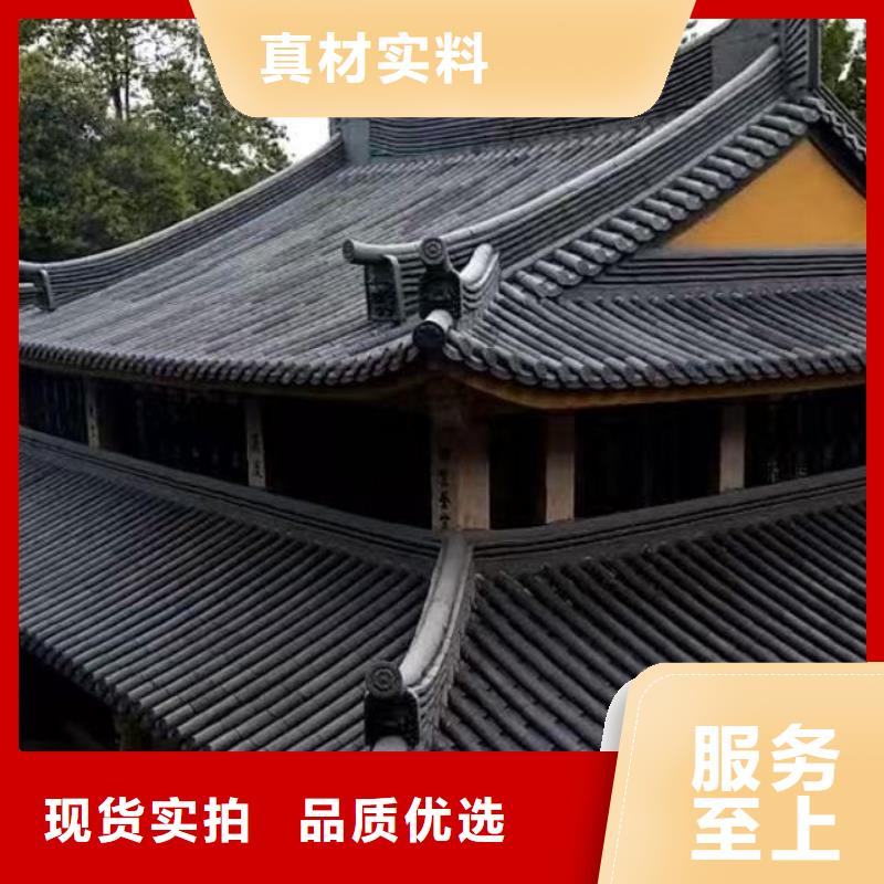 古建寺庙屋顶瓦片定制-厂家直销