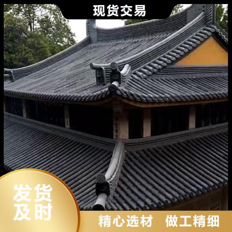 支持定制的宜兴丁山琉璃瓦瓦片基地